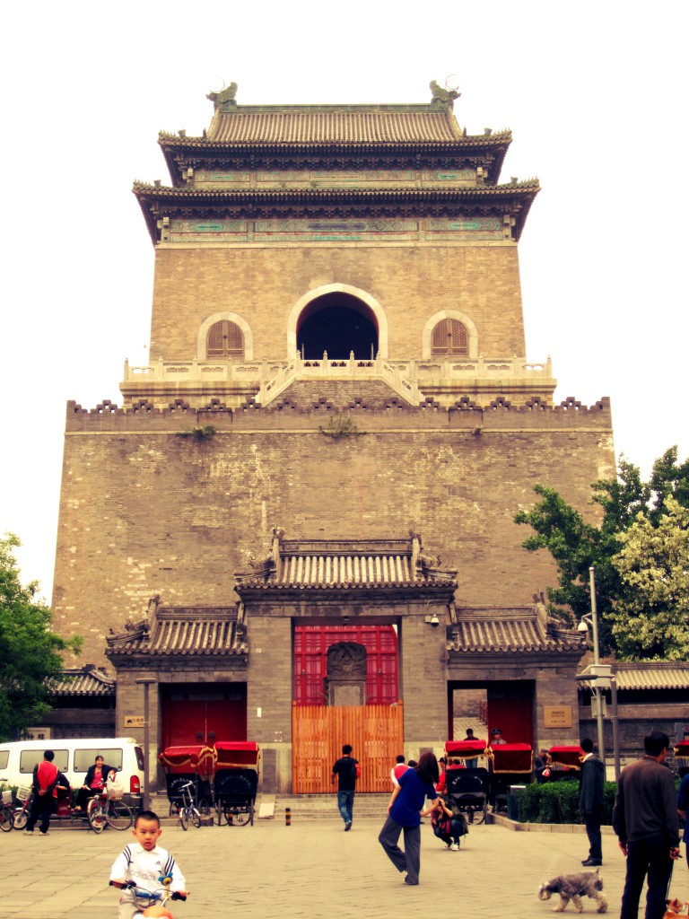 Drum Tower, Beijing